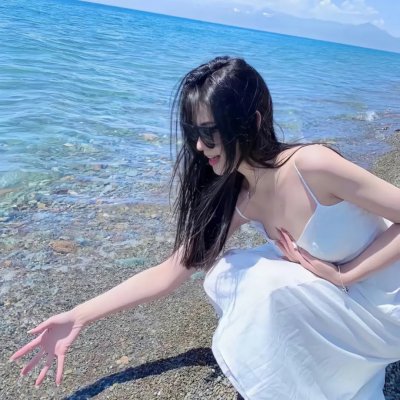 湮没