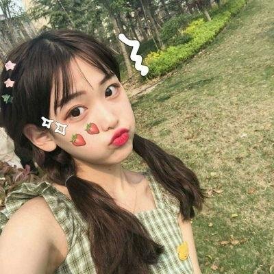 鬼妹